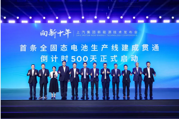 一錘定音2024中國車市盤點之八:在變革中突圍,上汽集團破局前行