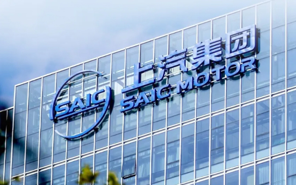 一錘定音2024中國車市盤點之八:在變革中突圍,上汽集團破局前行