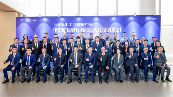 看見“曙光”!上汽通用吹響合資反攻的號(hào)角