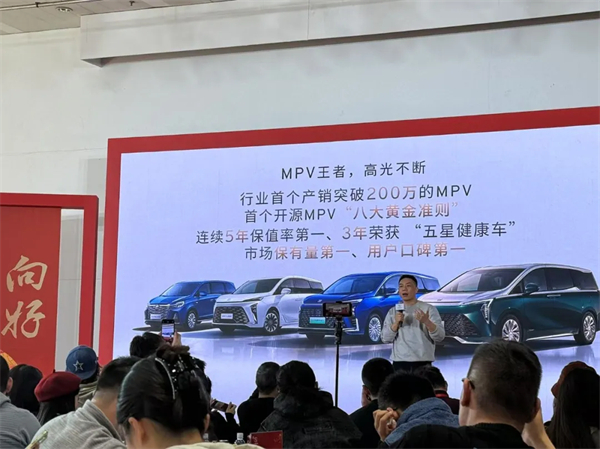 看見“曙光”!上汽通用吹響合資反攻的號(hào)角