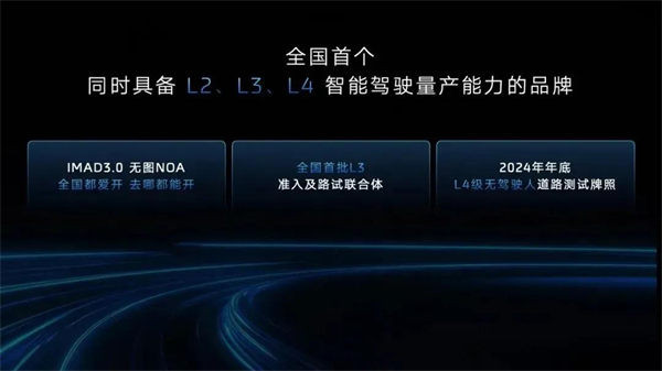 加快向質量效益增長轉型 上汽大象轉身值得“向天再借500年”