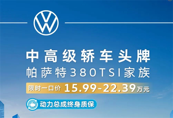 加快向質量效益增長轉型 上汽大象轉身值得“向天再借500年”