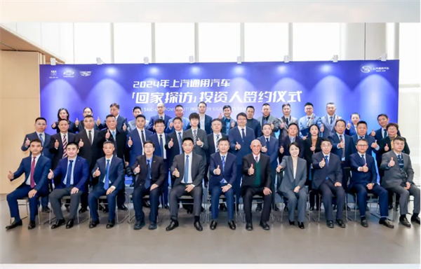 上汽新時代嬗變:自主聚力 合資回暖 彰顯“倍增效應”