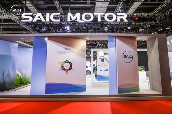 打響技術主權突圍戰,上汽集團今年轉型變革再提速