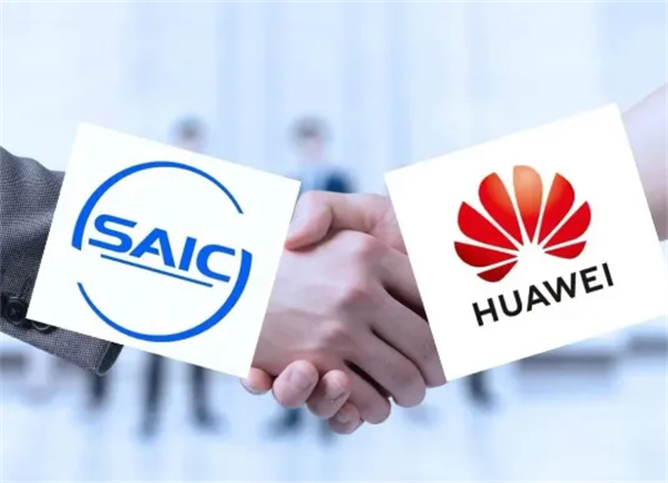 天時地利人和,上汽華為雙向奔赴了