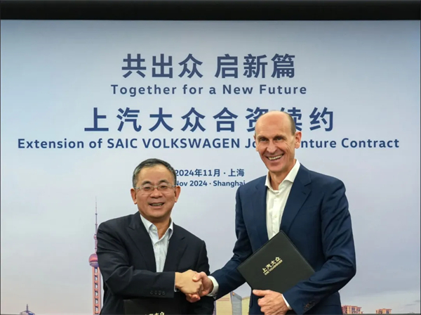 上汽打響三大戰役 改革驅動龍頭反彈