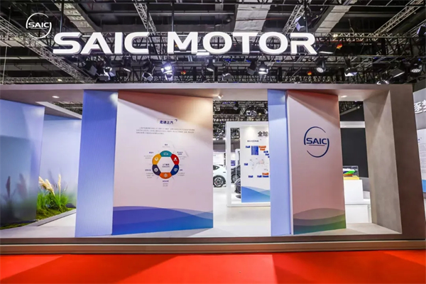 上汽打響三大戰役 改革驅動龍頭反彈