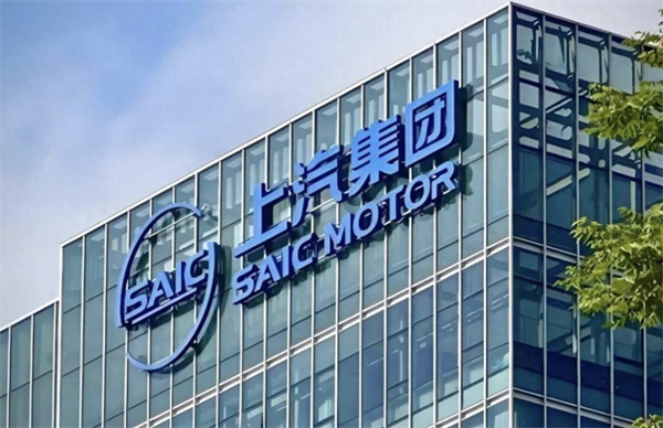 上汽轉型進擊:自主握指為拳,合資以變應變