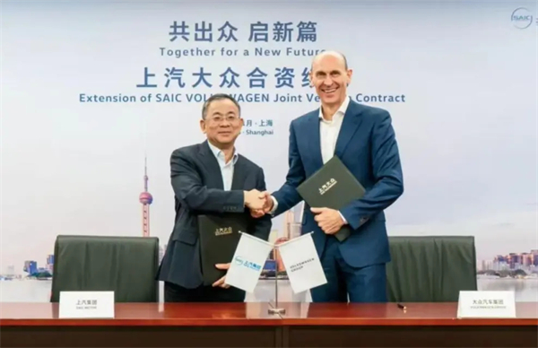 破局與變革,剖析上汽集團發展的密碼