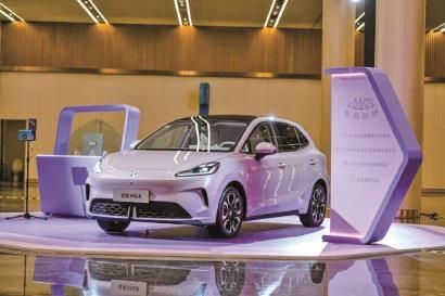 上汽集團(tuán)“三套拳”深化改革破局