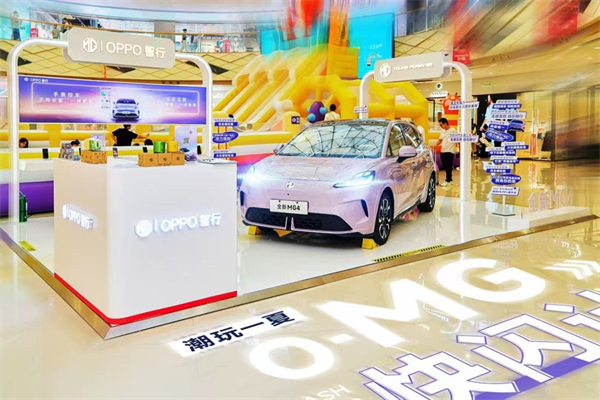 向“新”而行,上汽以科技重塑增長引擎