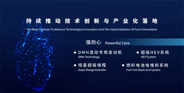 金九銀十,上汽多賽道"爆單"背后的兩條主線脈絡