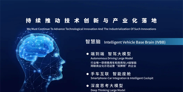 金九銀十,上汽多賽道"爆單"背后的兩條主線脈絡