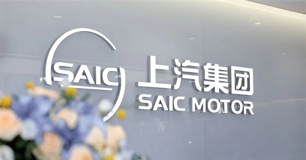 金九銀十,上汽多賽道"爆單"背后的兩條主線脈絡