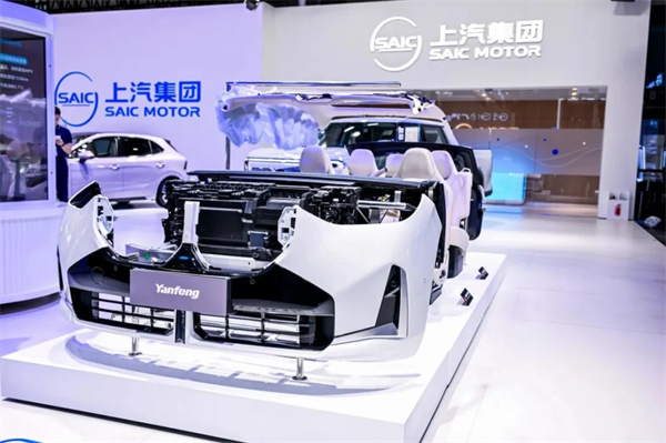 破局與新生:上汽集團的轉型邏輯與行業價值