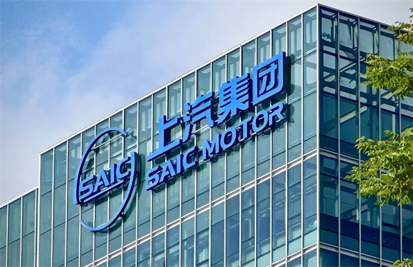 剛過去的一個月 上汽啟幕了一場聲勢浩大的產品和技術的密集發布