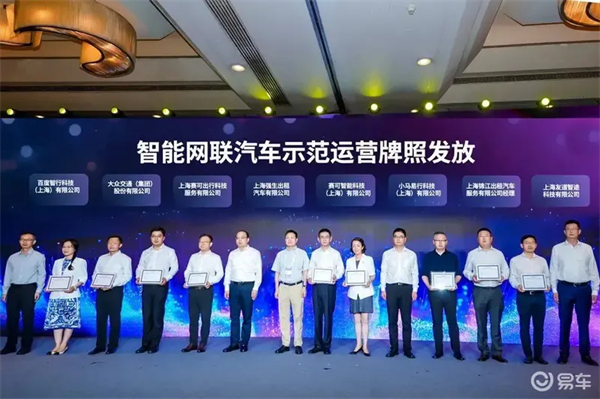 破局與新生:上汽集團的轉型邏輯與行業價值