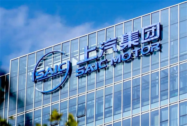 自我激活,上汽的“凌云時刻”