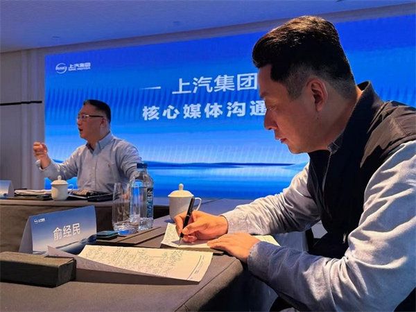 賈健旭:上汽站在企業發展延長線上等著競爭對手