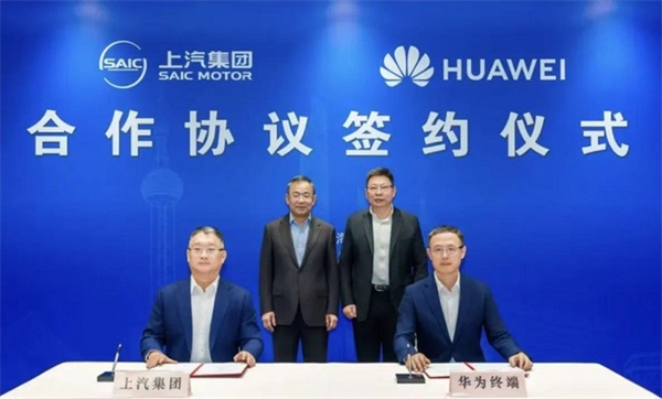 賈健旭:上汽站在企業發展延長線上等著競爭對手