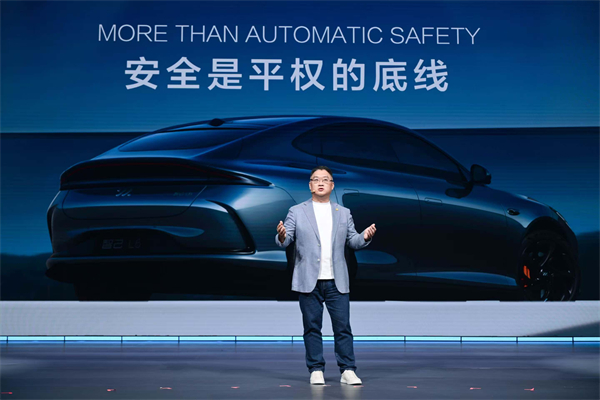 上汽之夜首次透露新時期“解題”思路:平權、共創(chuàng)與朋友圈