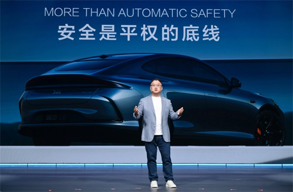 亮出改革創新“三套拳”:從“上汽之夜”看中國汽車的全球敘事