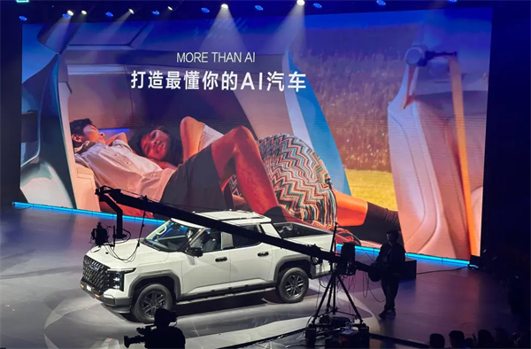 亮出改革創新“三套拳”:從“上汽之夜”看中國汽車的全球敘事