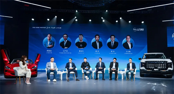 上汽的“朋友圈”基因:從規模領先進階全面領航