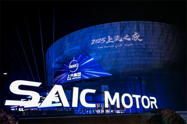 上汽在“頂級朋友圈”深情告白近億用戶:懂車,更懂你!