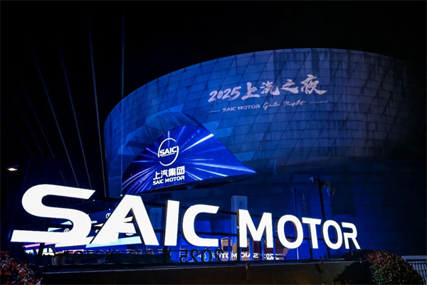 從“金鳳凰”到智能領航者,上汽傳奇永不落幕