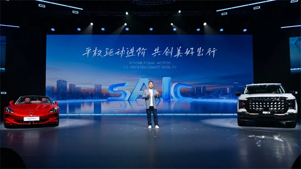 從“金鳳凰”到智能領航者,上汽傳奇永不落幕