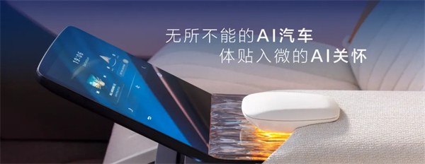 從“金鳳凰”到智能領航者,上汽傳奇永不落幕