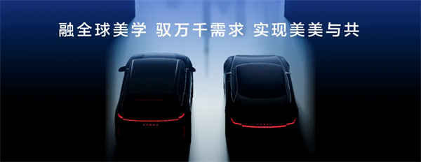 從“金鳳凰”到智能領航者,上汽傳奇永不落幕