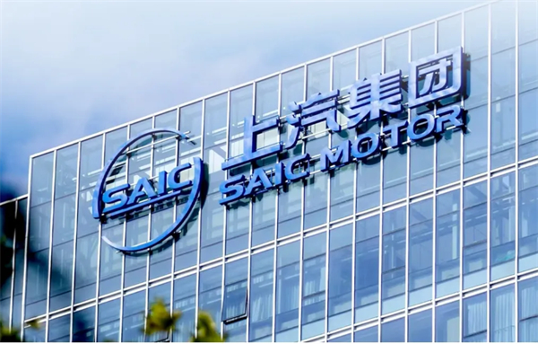 “上汽+華為”：以合作之名，定義“能力共創(chuàng)