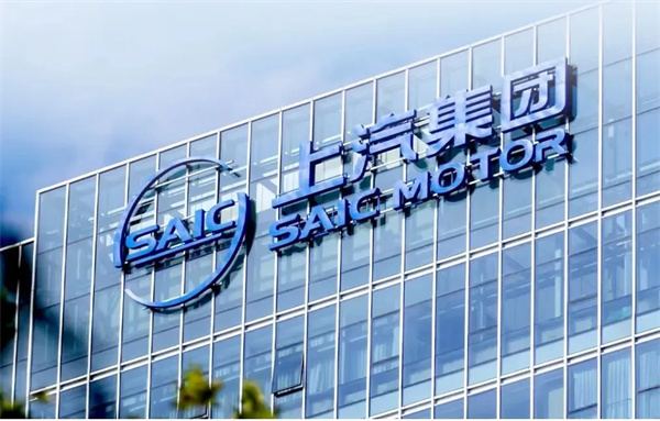 當上汽牽手華為,尚界汽車開啟“新合資”