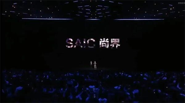 當上汽牽手華為,尚界汽車開啟“新合資”