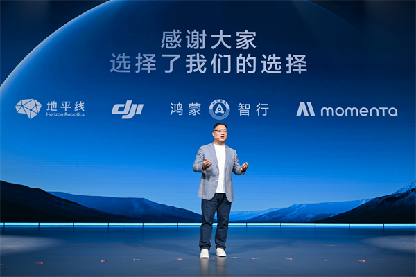 最沉得住氣,也最讓人震撼,上汽憑啥成為技術平權浪潮中的“弄潮兒”