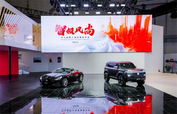 把上海車展打造成“上汽車展”！上汽彰顯東道主風范