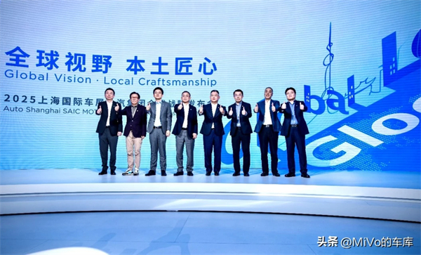 上汽破殼重生,一路向“新”而行