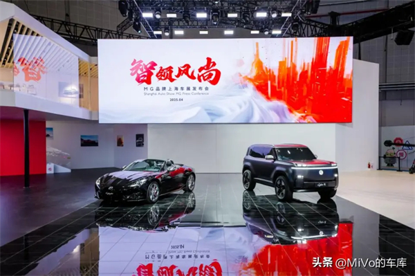 上汽破殼重生,一路向“新”而行