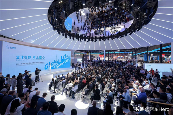 上汽集團:創新變革,躬身入局