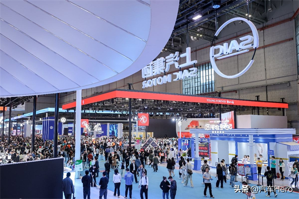 上汽集團:創新變革,躬身入局