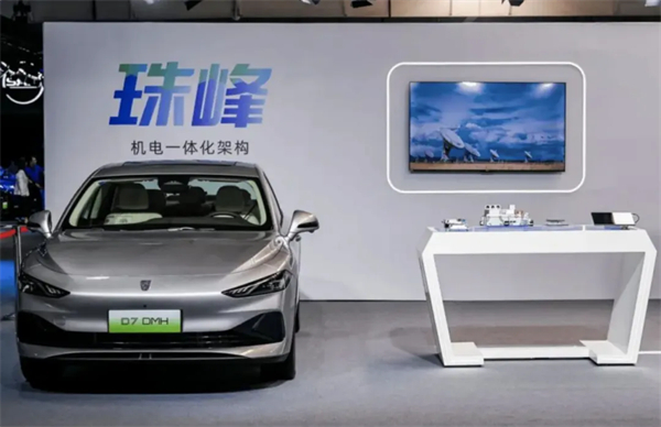 上汽華為一相逢,便勝卻人間無數