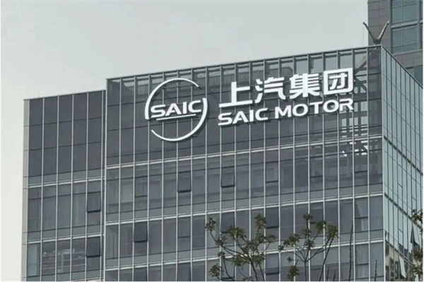 從上汽與華為的合作 解碼新汽車時代生存法則