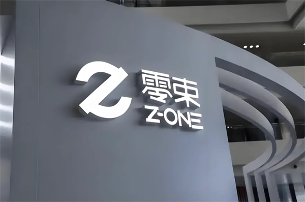 上汽華為一相逢,便勝卻人間無數