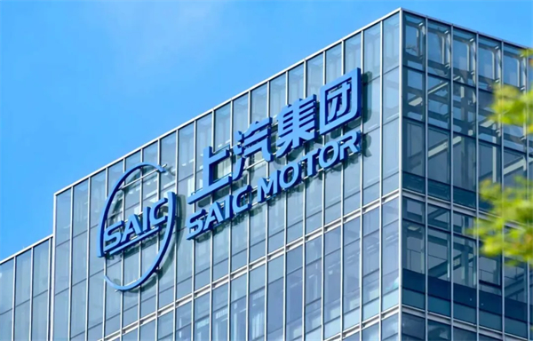 上汽華為一相逢,便勝卻人間無數