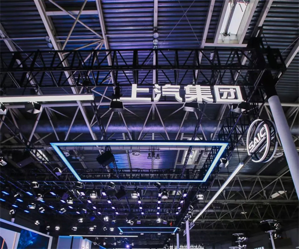 不止突破當(dāng)下,上汽聚焦下一個增長引擎