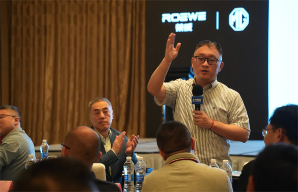 改革再深化!上汽大乘用車要以共贏思維,實現懂車懂你更懂生態