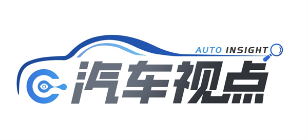 銷量五連漲!上汽改革初戰告捷,激發向上新動能