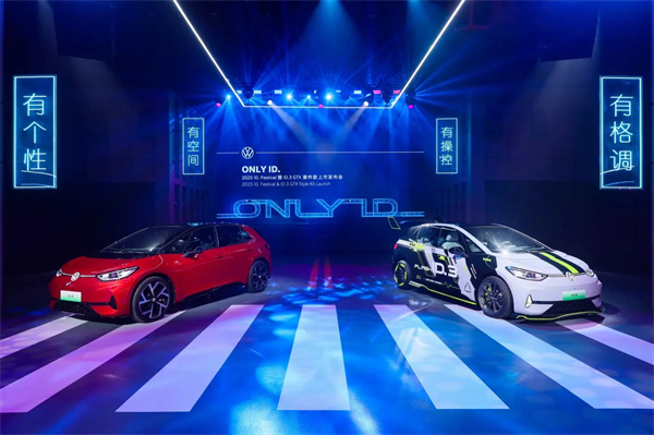 銷量五連漲!上汽改革初戰告捷,激發向上新動能